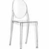 ghost acrylic chair