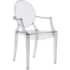 ghost acrylic armchair