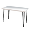Small Rectangular Dining Table