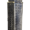 Brass Arabic Lamp Large