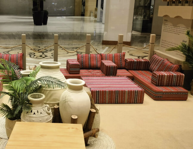 Majlis floor seating 2025