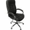 black office chair, meeting chair, conference chair